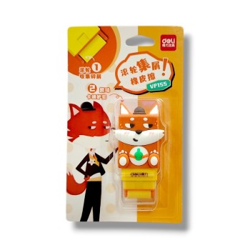 GOMME SCOLAIRE VP155 [BLS]