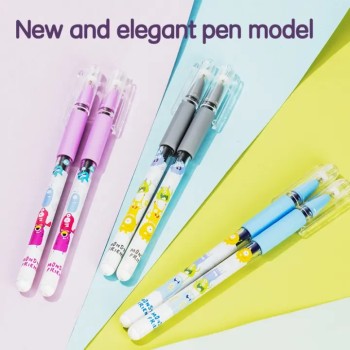 STYLO GEL 0,5MM [PQT 12] BLEU