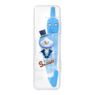 COMPAS · MINE [PQT 12] Little Singer