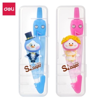 COMPAS · MINE [PQT 12] Little Singer