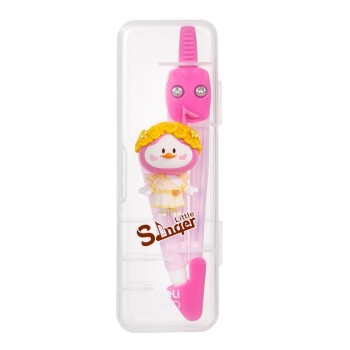 COMPAS · MINE [PQT 12] Little Singer