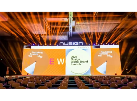 L'événement de lancement mondial de Nusign s'est conclu avec succès, marquant le début d'un nouveau chapitre international.